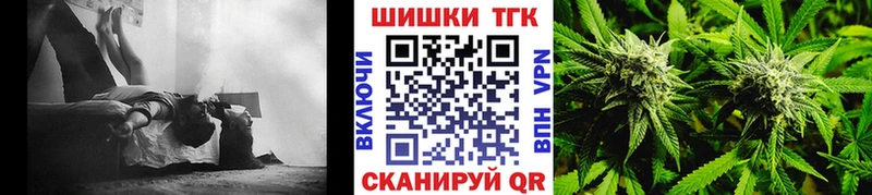 Где найти наркотики Сосновый Бор Бошки Шишки Мефедрон Галлюциногенные грибы ГАШИШ КОКАИН