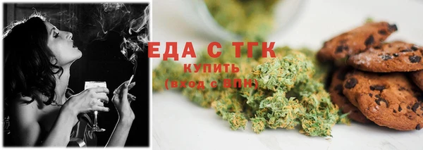 меф VHQ Алзамай