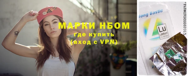 экстази Алексин