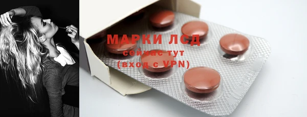 2c-b Алексеевка