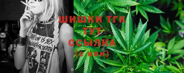 меф VHQ Алзамай