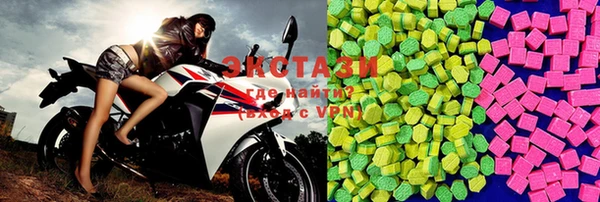 меф VHQ Алзамай