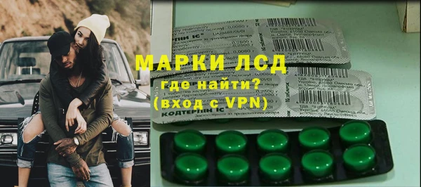 2c-b Алексеевка