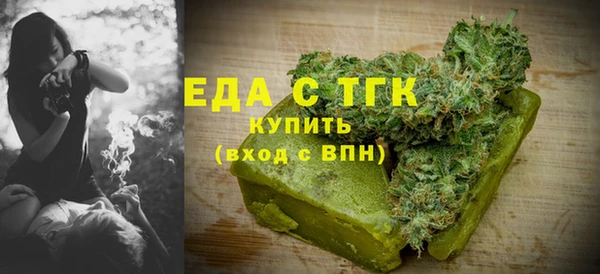 2c-b Алексеевка