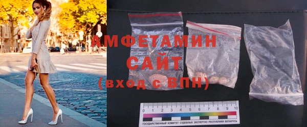 меф VHQ Алзамай