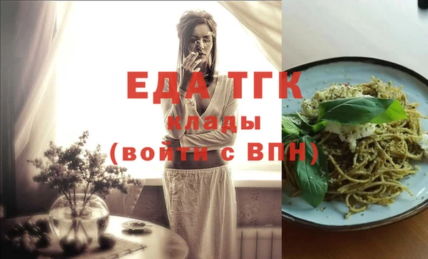 apvp Наволоки