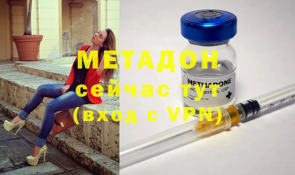 2c-b Алексеевка