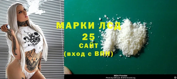 меф VHQ Алзамай