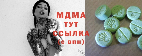 2c-b Алексеевка