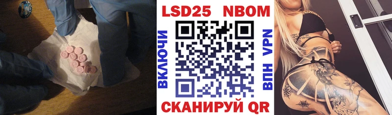 omg как зайти  Сосновый Бор  Лсд 25 экстази ecstasy 
