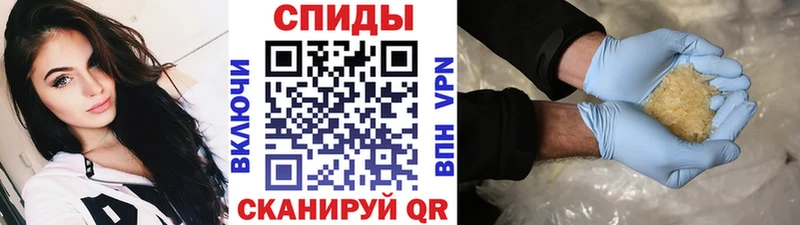 Первитин кристалл где купить наркоту Сосновый Бор