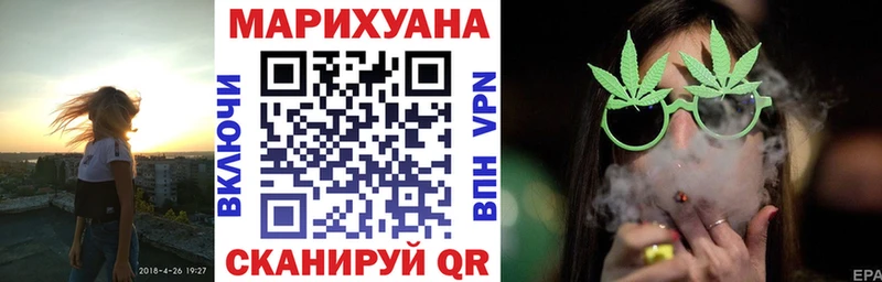 Шишки марихуана MAZAR  Сосновый Бор 